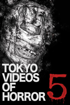 Yami Douga 5 (2013)