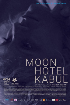 Moon Hotel Kabul (2018)