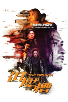 The Trough (2018) (2018) download