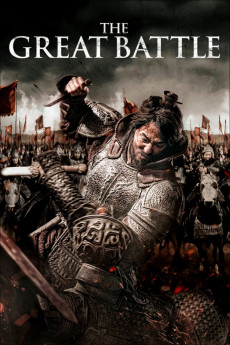 The Great Battle (2018) (2018) download