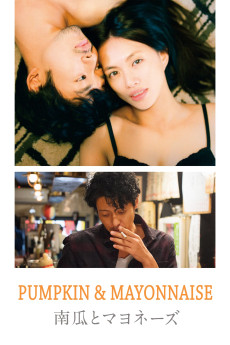 Pumpkin and Mayonnaise (2017) (2017) download