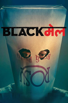 Blackmail (2018) (2018) download