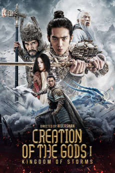 Creation of the Gods I: Kingdom of Storms (2023) (2023) download