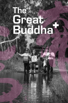 The Great Buddha+ (2017) (2017) download