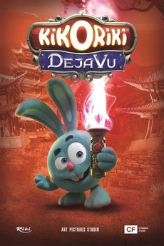 Kikoriki: DejaVu (2018) (2018) download