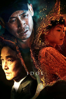 Idol (2019) (2019) download