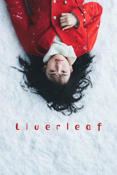 Liverleaf (2018) (2018) download