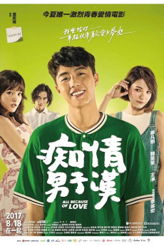 All Because of Love (2017)