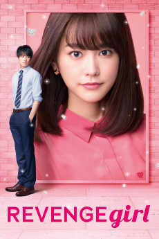 Revenge Girl (2017) (2017) download