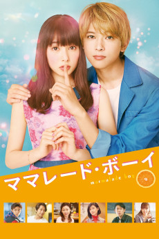 Marmalade Boy (2018) (2018) download