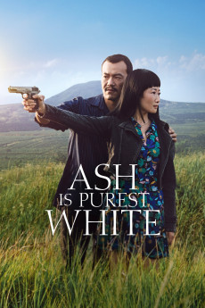 Ash Is Purest White (2018) (2018) download