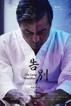 The Long Goodbye (2017) (2017) download