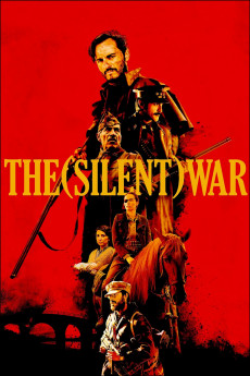 The (2019)