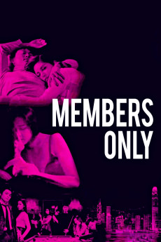 Members Only (2017) (2017) download