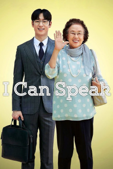 I Can Speak (2017) (2017) download