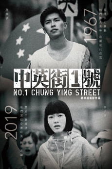 No. 1 Chung Ying Street (2018) (2018) download