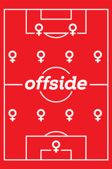 Offside (2019) (2019) download