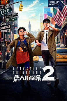 Detective Chinatown 2 (2018) (2018) download