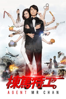 Agent Mr. Chan (2018) (2018) download