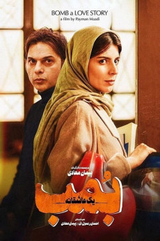 Bomb: A Love Story (2018) (2018) download