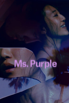 Ms. Purple (2019) (2019) download