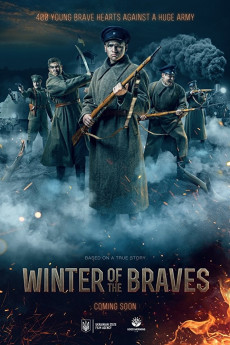 Kruty 1918 (2019)