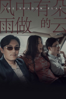 The Shadow Play (2018) (2018) download