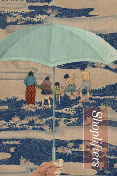 Shoplifters (2018) (2018) download