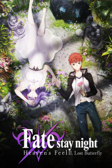 Fate/stay night [Heaven's Feel] II. lost butterfly (2019) (2019) download