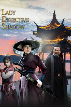 Lady Detective Shadow (2018)