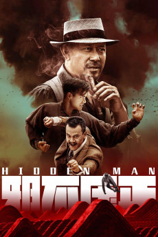Hidden Man (2018) (2018) download