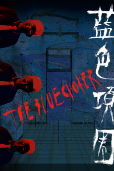 The Blue Choker (2018) (2018) download