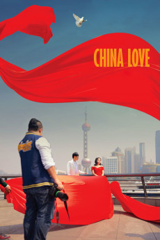 China Love (2019)