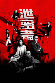 The Leakers (2018) (2018) download