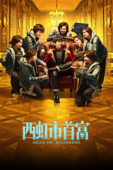 Hello Mr. Billionaire (2018) (2018) download