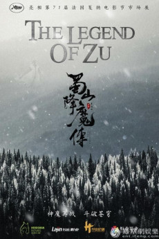 The Legend of Zu (2018) (2018) download