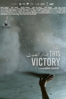 All This Victory (2019)