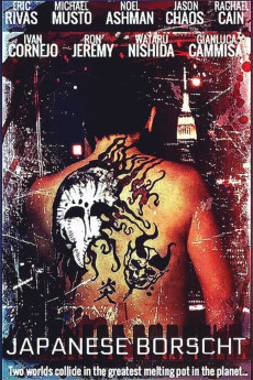 Japanese Borscht (2019) (2019) download