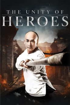 The Unity of Heroes (2018) (2018) download