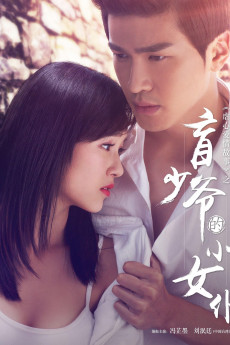 The Maid of the Blind Master (2016) (2016) download
