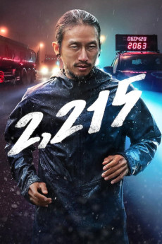 2,215 (2018) (2018) download