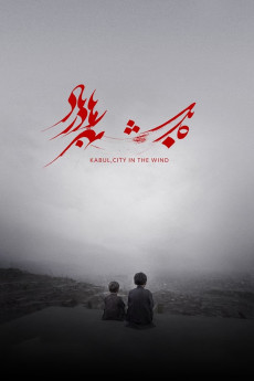 Kabul, City in the Wind (2018)