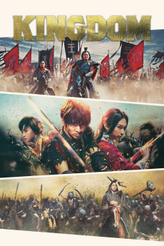 Kingdom (2019) (2019) download