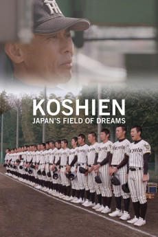 Koshien: Japan's Field of Dreams (2019) (2019) download