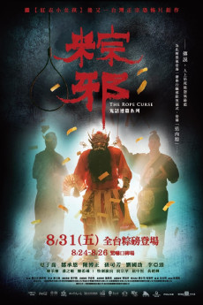 The Rope Curse (2018) (2018) download
