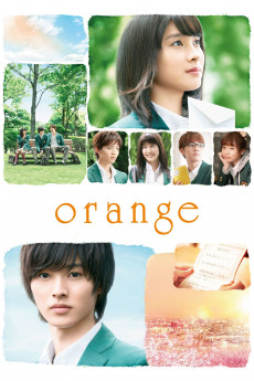 Orange (2018)
