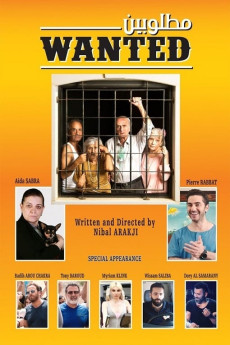 Wanted - Matloubin (2019)
