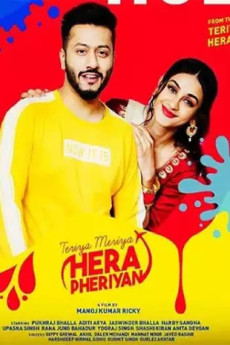 Teriyaan Meriyaan Hera Pheriyan (2024) (2024) download
