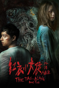 The Tag Along: Devil Fish (2018) (2018) download