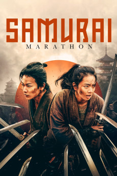 Samurai Marathon (2019) (2019) download